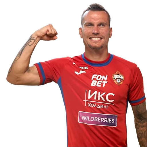 💪 Стикер «CSKA ЦСКА» для Telegram
