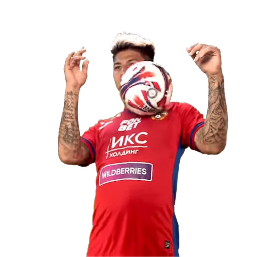 🇨🇴 Стикер «CSKA ЦСКА» для Telegram