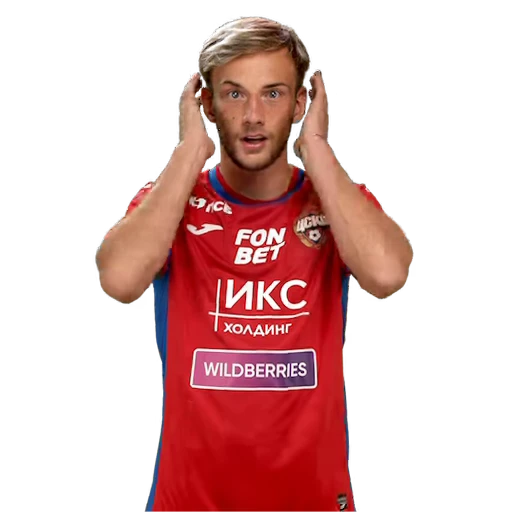 😯 Стикер «CSKA ЦСКА» для Telegram