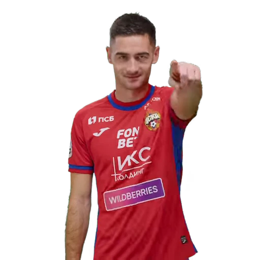 👉 Стикер «CSKA ЦСКА» для Telegram
