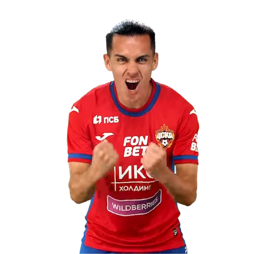 😝 Стикер «CSKA ЦСКА» для Telegram