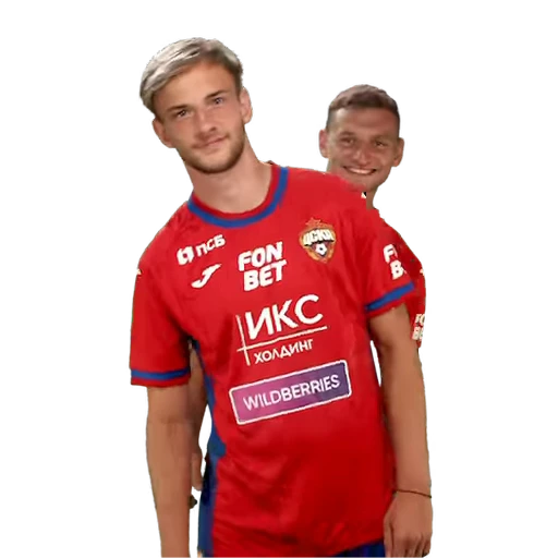 👯‍♂️ Стикер «CSKA ЦСКА» для Telegram