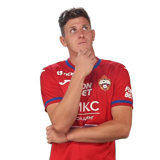 🤔 Стикер «CSKA ЦСКА» для Telegram