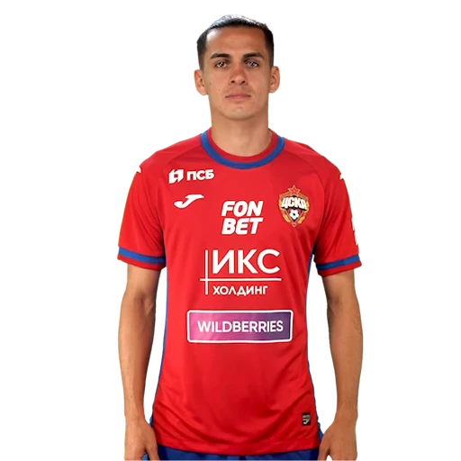 👌 Стикер «CSKA ЦСКА» для Telegram