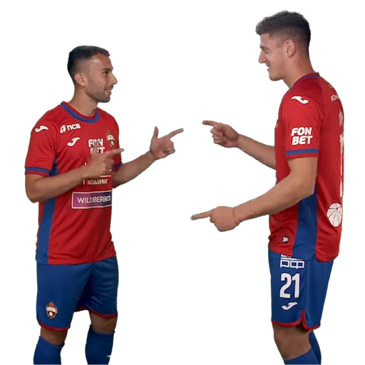 👯‍♂️ Стикер «CSKA ЦСКА» для Telegram