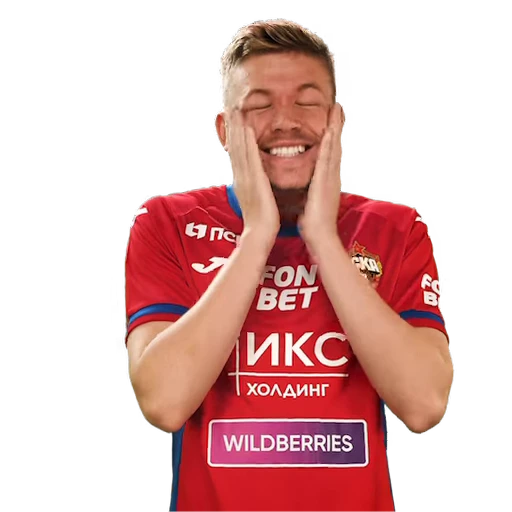 🚰 Стикер «CSKA ЦСКА» для Telegram