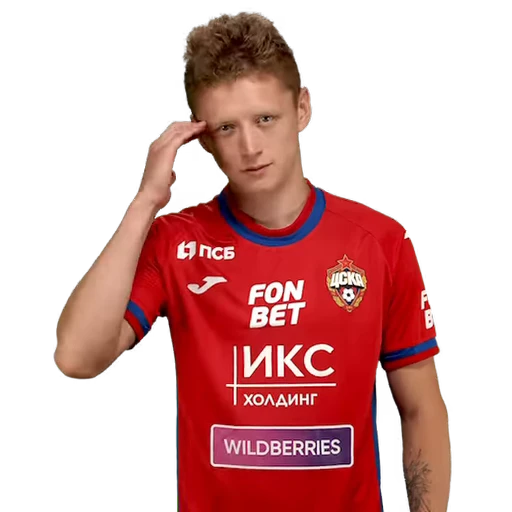 🫡 Стикер «CSKA ЦСКА» для Telegram