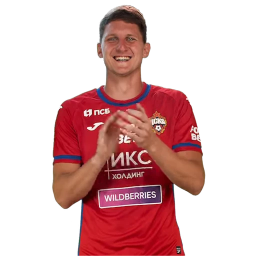 👏 Стикер «CSKA ЦСКА» для Telegram
