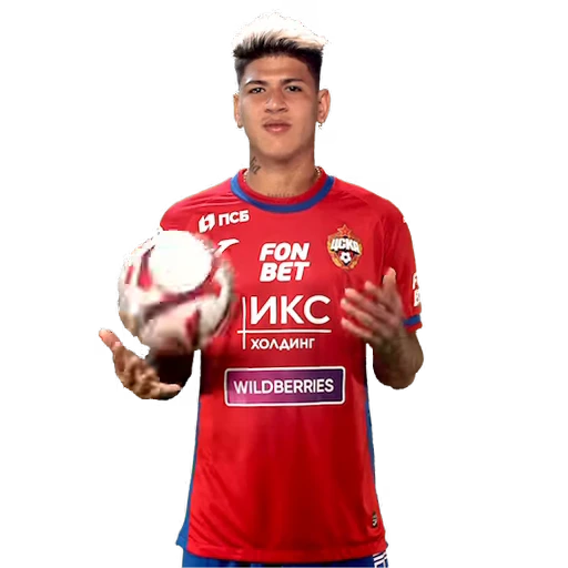 ⚽️ Стикер «CSKA ЦСКА» для Telegram