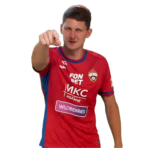 👈 Стикер «CSKA ЦСКА» для Telegram