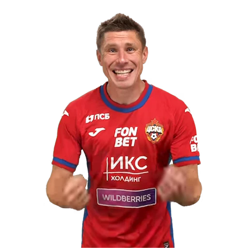 🤩 Стикер «CSKA ЦСКА» для Telegram