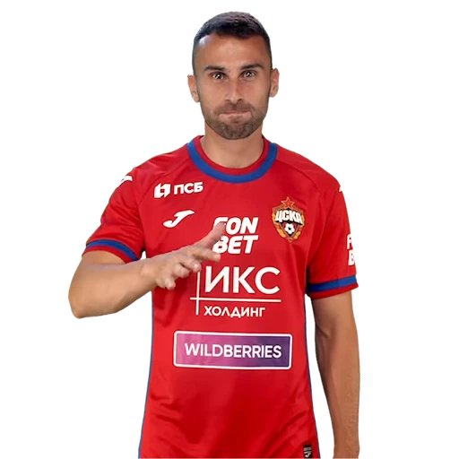 🫳 Стикер «CSKA ЦСКА» для Telegram