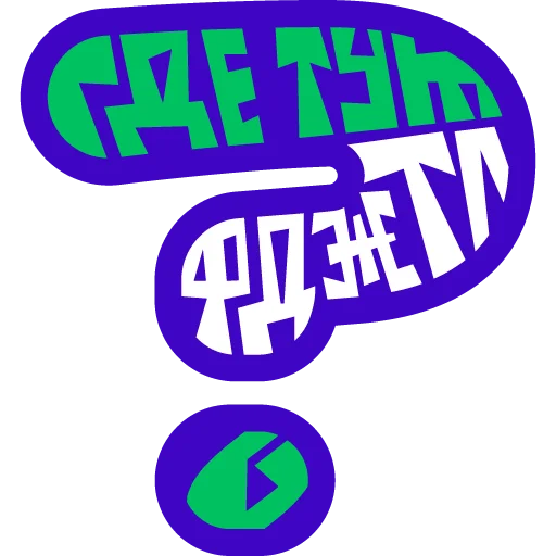 ❔ Стикер «PHGTL» для Telegram