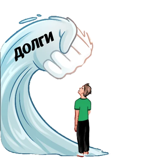 🙂 Стикер «PGUPS» для Telegram