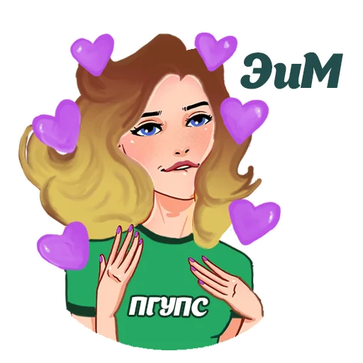 💗 Стикер «PGUPS» для Telegram