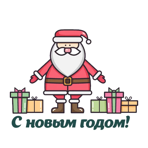 🎅 Стикер «PGUPS» для Telegram