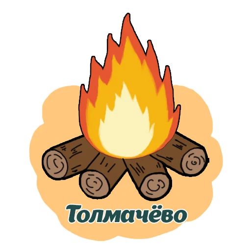 🔥 Стикер «PGUPS» для Telegram