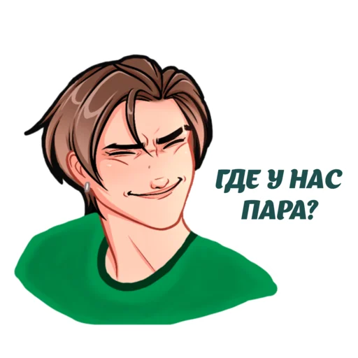 😭 Стикер «PGUPS» для Telegram