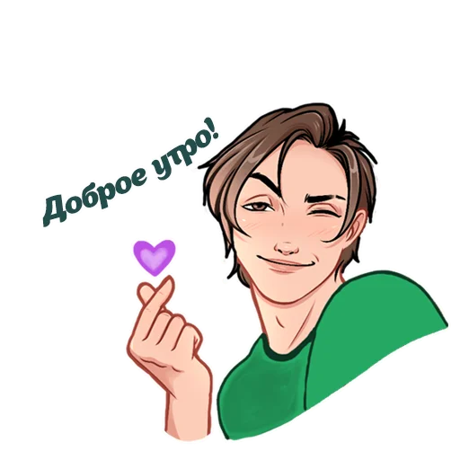 🥰 Стикер «PGUPS» для Telegram