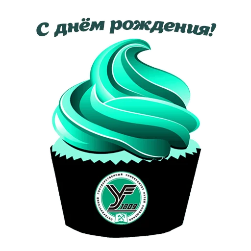 🥳 Стикер «PGUPS» для Telegram