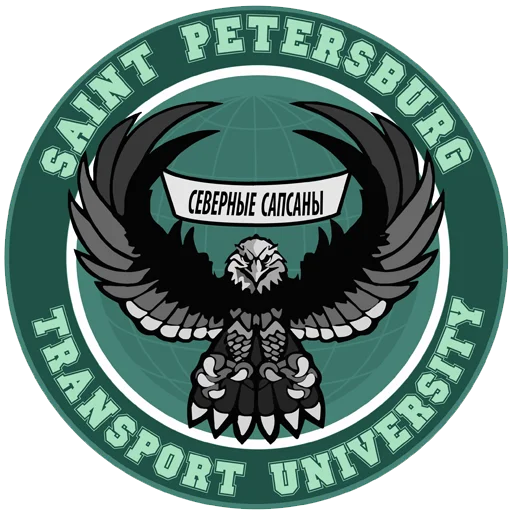 💪 Стикер «PGUPS» для Telegram