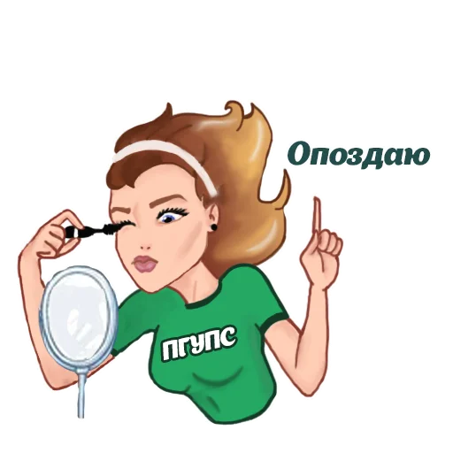 😇 Стикер «PGUPS» для Telegram