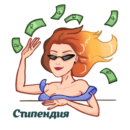 🤑 Стикер «PGUPS» для Telegram