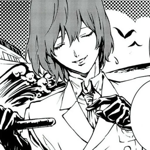 😌 Стикер «phantom thieves» для Telegram