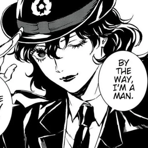 😉 Стикер «phantom thieves» для Telegram