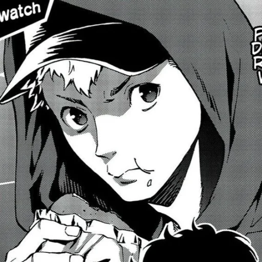 🍕 Стикер «phantom thieves» для Telegram