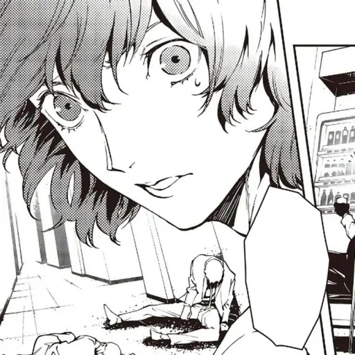 😨 Стикер «phantom thieves» для Telegram