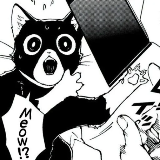 🙀 Стикер «phantom thieves» для Telegram