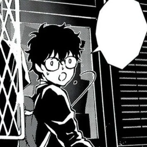 😮 Стикер «phantom thieves» для Telegram