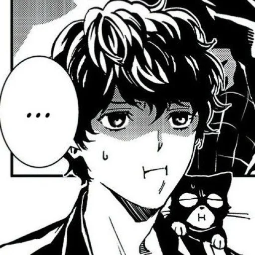 😓 Стикер «phantom thieves» для Telegram