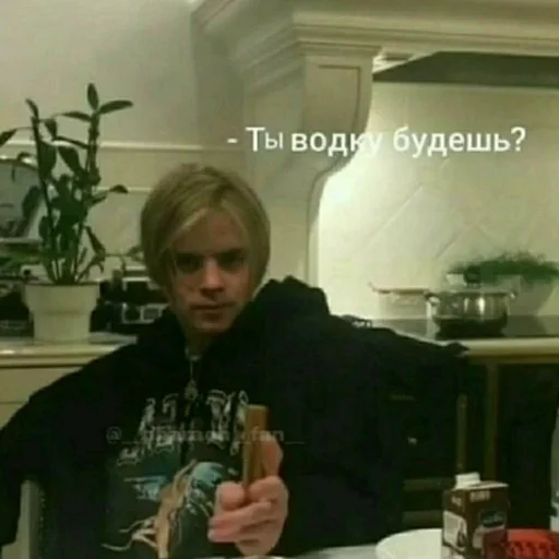 🤫 Стикер «PHARAOH» для Telegram