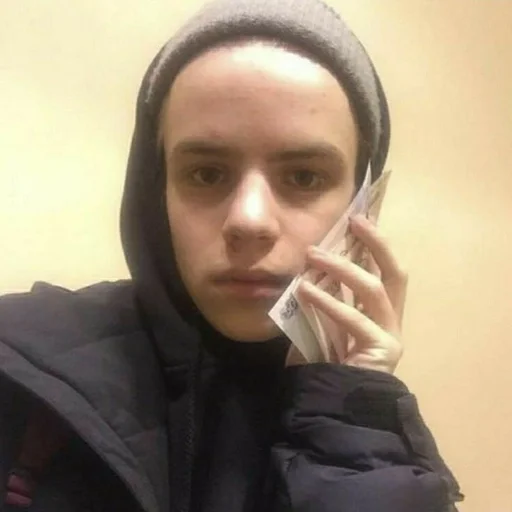 😎 Стикер «PHARAOH» для Telegram