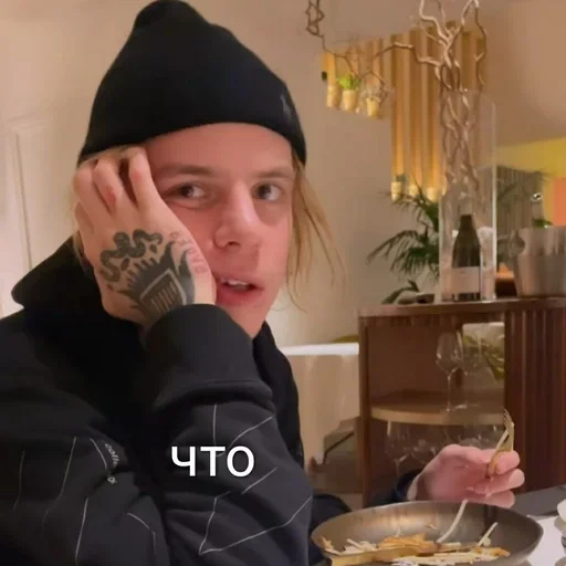 😯 Стикер «PHARAOH» для Telegram