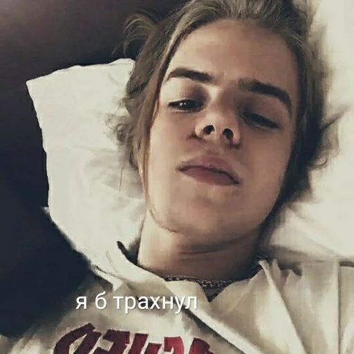 😘 Стикер «PHARAOH» для Telegram