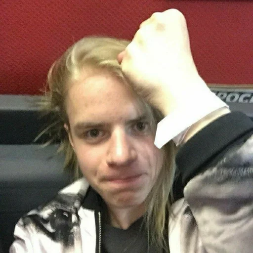 😠 Стикер «PHARAOH» для Telegram