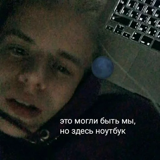 😔 Стикер «PHARAOH» для Telegram