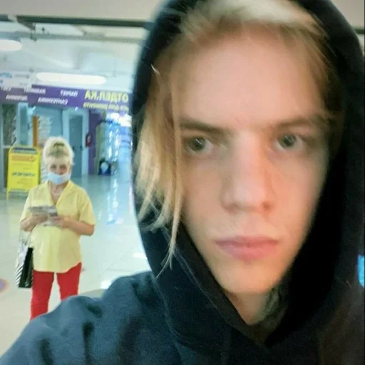 😨 Стикер «PHARAOH» для Telegram