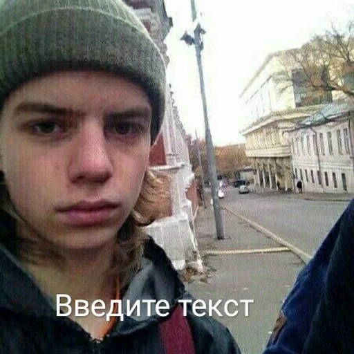 👣 Стикер «PHARAOH» для Telegram