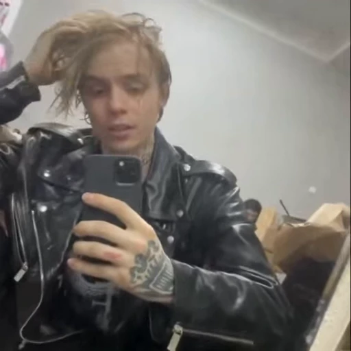💦 Стикер «PHARAOH» для Telegram