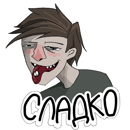 👅 Стикер «Аптечный торч» для Telegram