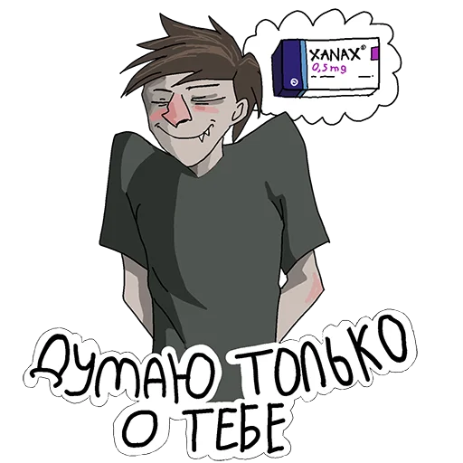 🤔 Стикер «Аптечный торч» для Telegram