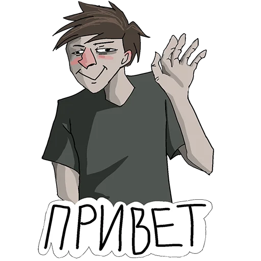 👋 Стикер «Аптечный торч» для Telegram