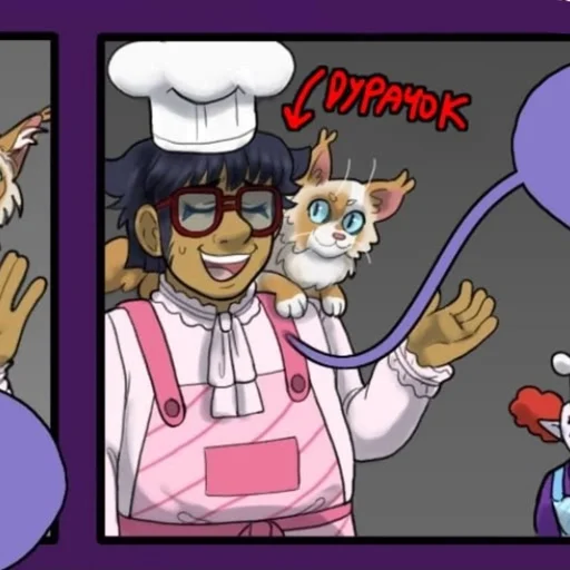 Стикерпак FNAF для Telegram — скачать