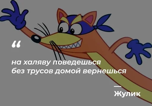 🪤 Стикер «Philosophical Memes» для Telegram