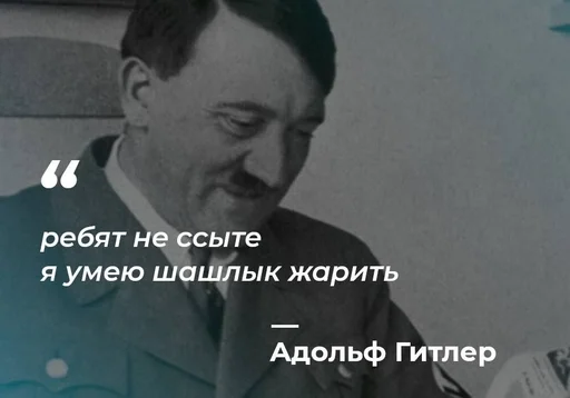 😋 Стикер «Philosophical Memes» для Telegram