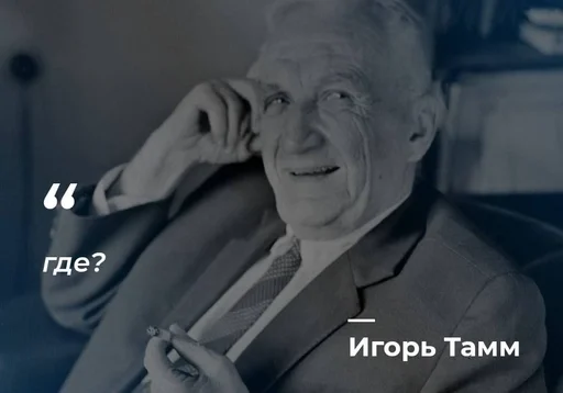 ❔ Стикер «Philosophical Memes» для Telegram
